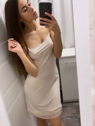 Алина